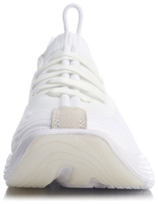 Li-Ning Kung Fu 'Putih' AGBQ017-2 Shop Li-Ning Kung Fu 'Putih' AGBQ017-2
