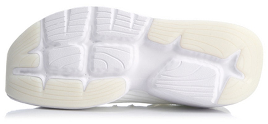Li-Ning Kung Fu 'Putih' AGBQ017-2 Purchase Li-Ning Kung Fu 'Putih' AGBQ017-2