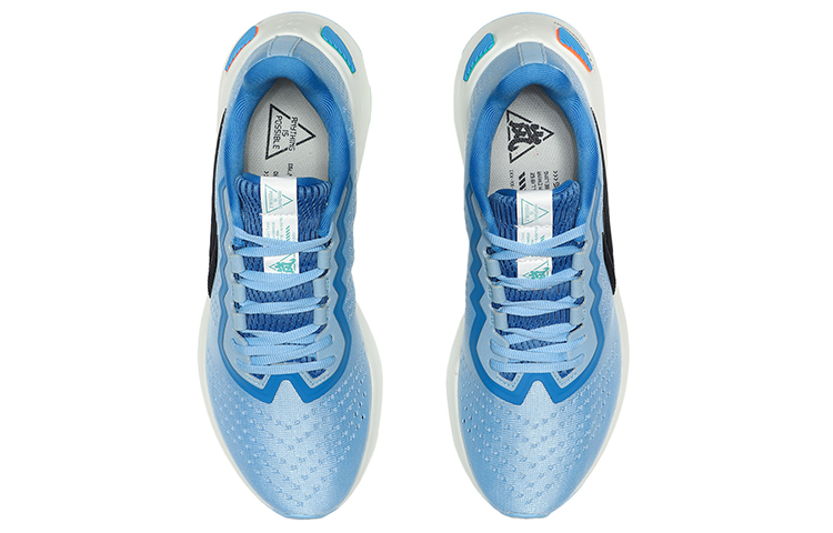 Li-Ning Làn 'Blue White Black' 圖 4