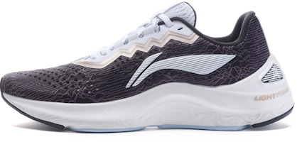 Li-Ning Lam Plus 'Grey White' ARHQ079-1 Li-Ning Lam Plus 'Grey White' ARHQ079-1