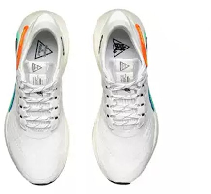 Li-Ning Lam Plus 'Putih Hijau Merah' ARHQ071-11 Shop Li-Ning Lam Plus 'Putih Hijau Merah' ARHQ071-11