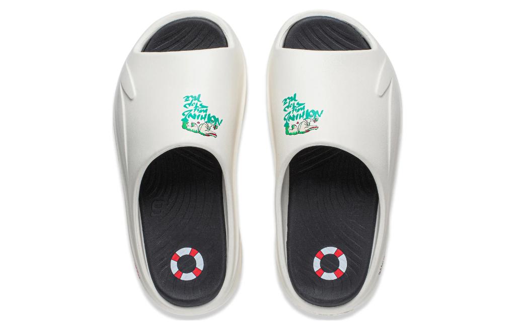 Shop Li-Ning League of Legends x Sandalias Comfort 'Unisex Blancas' AGAT031-1