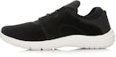 Buy Li-Ning Kasut Lari Ringan Rendah Kulit 'Hitam Putih' ARBL069-1