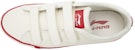 Li-Ning Legend 84 II Low 'Street Fashion White' ALAK013-3