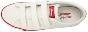 Shop Li-Ning Legend 84 II Low 'Street Fashion White' ALAK013-3