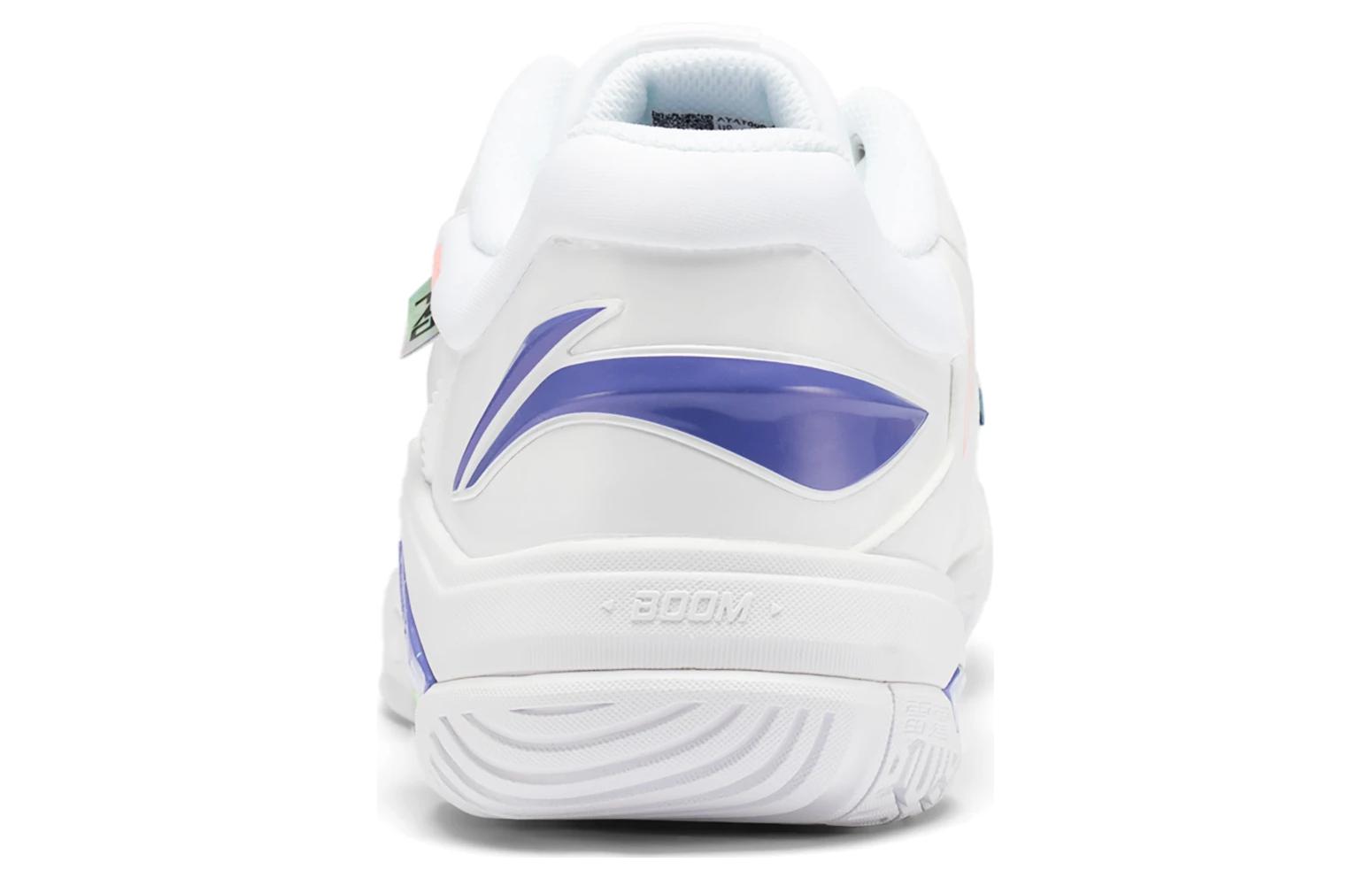 Purchase Li-Ning LeiTing Pro 'Blanco Púrpura' AYAT009-1