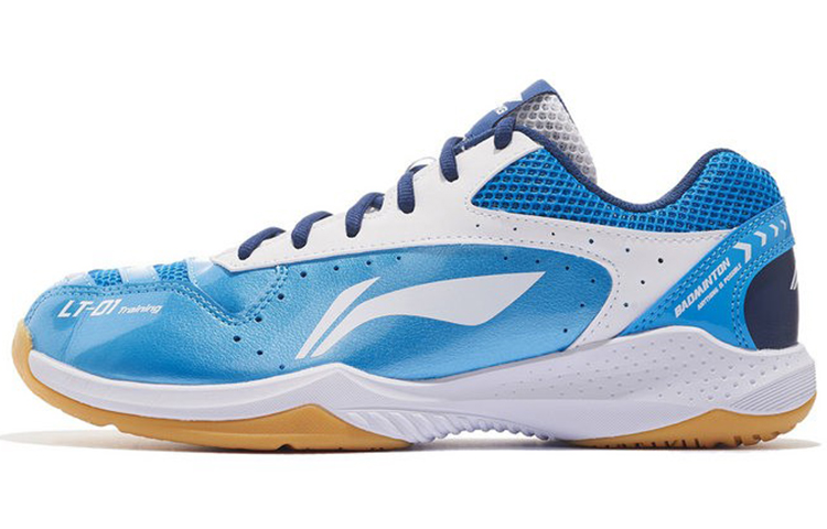 Li-Ning LeiTing Training 'Blue White' AYTS024-2