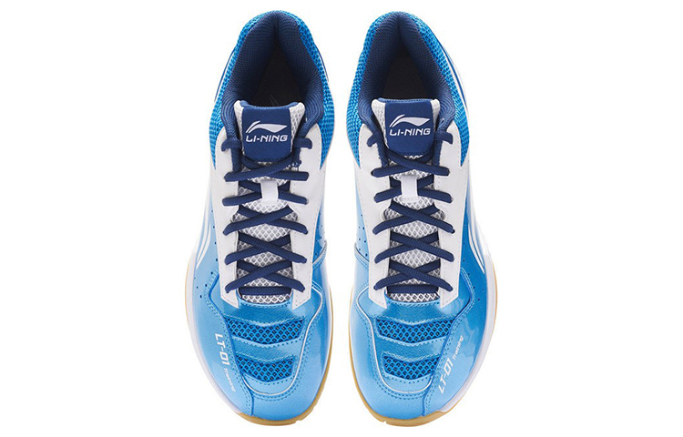 Shop 리닝 뇌정 트레이닝 '블루 화이트' AYTS024-2