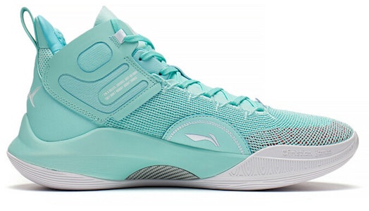 Li-Ning CJ McCollum CJ-1 Mid 'Tiburón' ABAR019-24 Order Li-Ning CJ McCollum CJ-1 Mid 'Tiburón' ABAR019-24