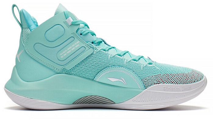 Li-Ning Li-NingC.J. McCollum CJ-1 Mid 'Shark' ABAR019-24 Order Li-Ning Li-NingC.J. McCollum CJ-1 Mid 'Shark' ABAR019-24