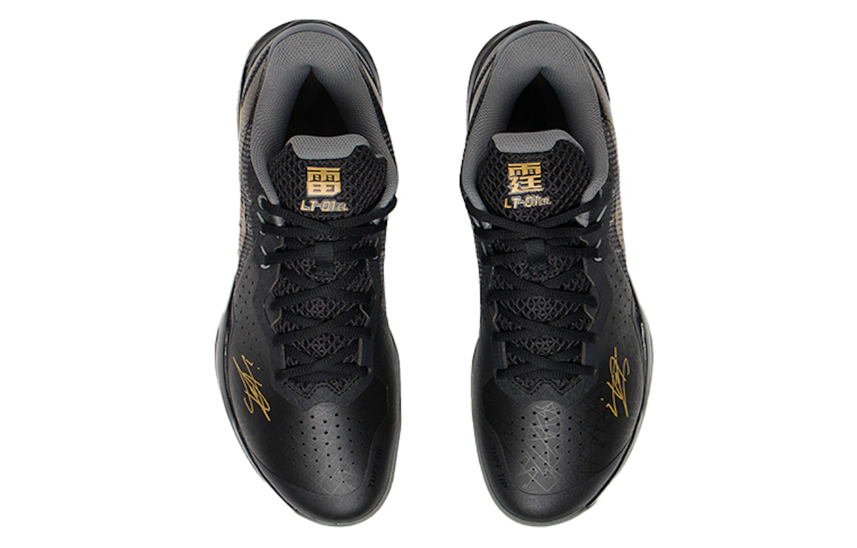 Li-Ning LieTing CL 'Black Gold'