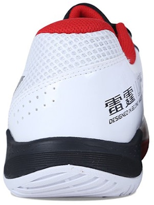 Li-Ning LieTing Lite 'Hitam Putih Merah' AYTS020-2 Shop Li-Ning LieTing Lite 'Hitam Putih Merah' AYTS020-2
