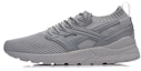 Buy 리닝 라이프스타일 로우 '그레이' (Li-Ning Lifestyle Low 'Grey') AGLN015-5