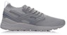 리닝 라이프스타일 로우 '그레이' (Li-Ning Lifestyle Low 'Grey') AGLN015-5