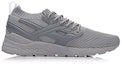 Order 리닝 라이프스타일 로우 '그레이' (Li-Ning Lifestyle Low 'Grey') AGLN015-5