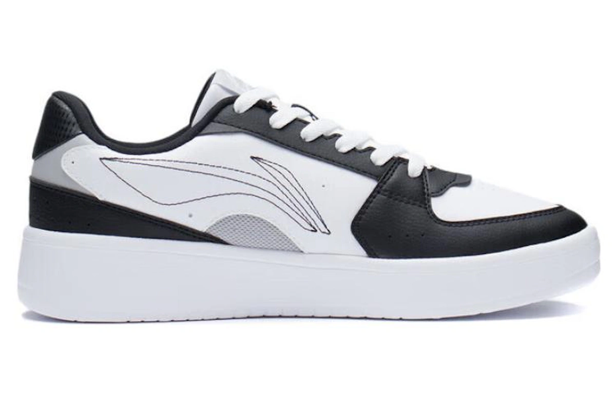 Li-Ning Xinghe 'White Black'