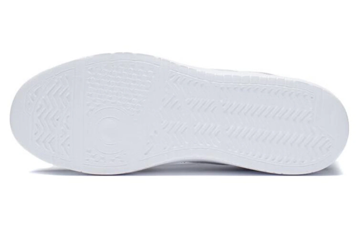 Li-Ning Xinghe 'White Black'