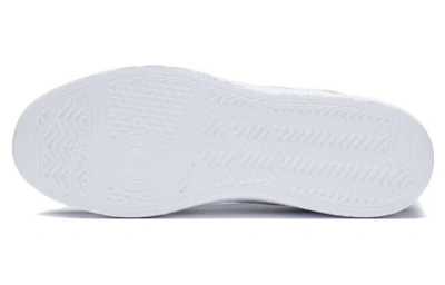 Li-Ning Xinghe 'White Black'