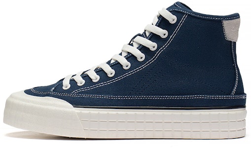 Kasut Papan Luncur Gaya Hidup Li-Ning 'Hitam Putih' AGCS255-1 Buy Kasut Papan Luncur Gaya Hidup Li-Ning 'Hitam Putih' AGCS255-1