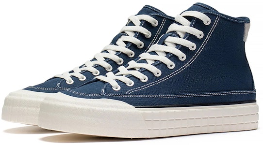 Kasut Papan Luncur Gaya Hidup Li-Ning 'Hitam Putih' AGCS255-1 Lookbook Kasut Papan Luncur Gaya Hidup Li-Ning 'Hitam Putih' AGCS255-1