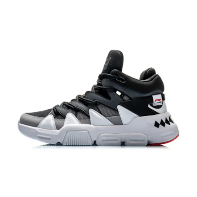 Li-Ning Light Basketball Hi 'Black White'