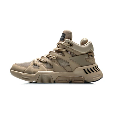 Li-Ning Light Basketball Hi 'Brown'