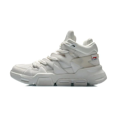 Li-Ning Light Basketball Hi 'White'