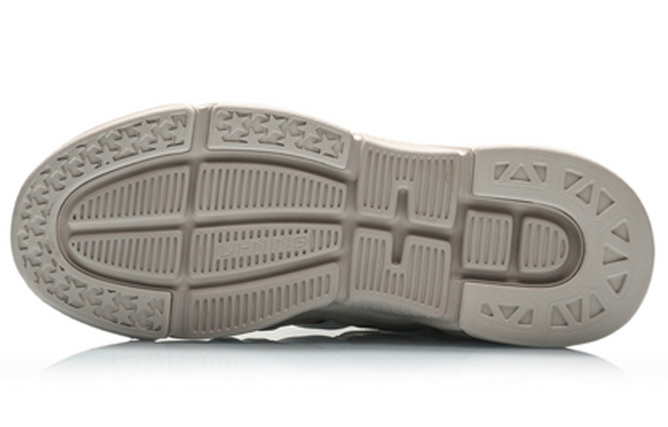 Li-Ning Light Classic Leisure Low 'Cream' 圖 5