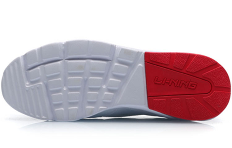 Li-Ning Light Classic Leisure Low 'Standard White' 圖 5