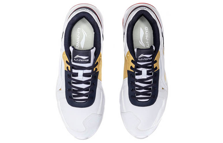 Shop Li-Ning Light Classic Loisir Basse ''Blanc'' AGCP093-6