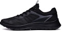 Buy Li-Ning Light Feather 'Hitam' ARST019-2