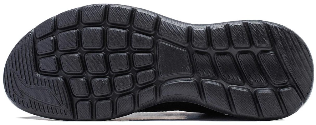 Li-Ning Light Feather 'Black' ARST065-1 Purchase Li-Ning Light Feather 'Black' ARST065-1