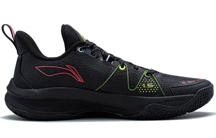 Order Li-Ning Light Speed 1.5 Low 'Hitam Merah' ABAT101-4