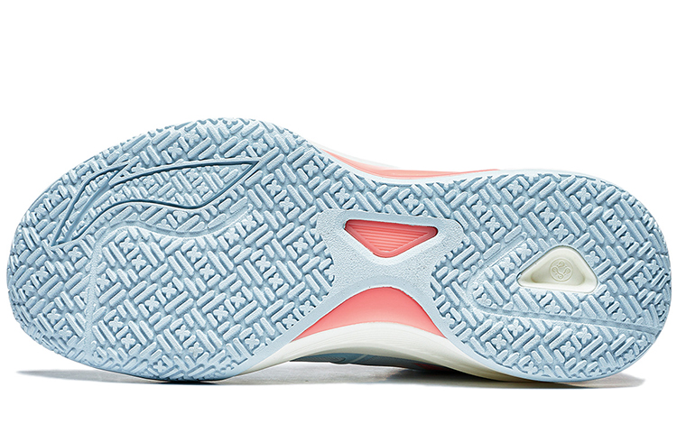 Purchase 李宁 Light Speed 1.5 Low '蓝粉' ABAT101-2