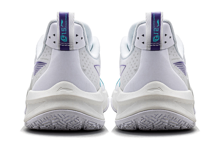 Shop 李宁 极速1.5低帮 '白蓝紫' ABAT101-3