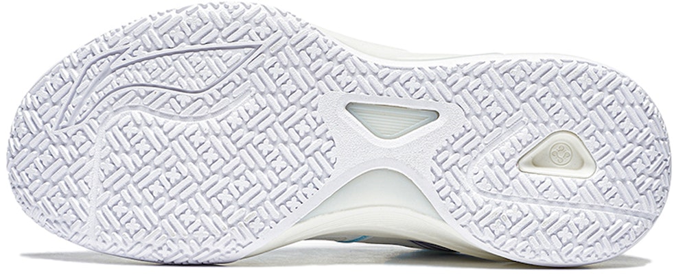 리닝 라이트 스피드 1.5 로우 '화이트 블루 퍼플' ABAT101-3 Purchase 리닝 라이트 스피드 1.5 로우 '화이트 블루 퍼플' ABAT101-3