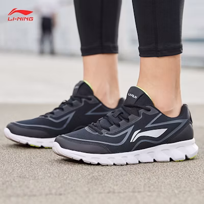 Kasut Sukan Ringan Li-Ning 'Hitam Putih Hijau' ARBQ041-1 Details for Kasut Sukan Ringan Li-Ning 'Hitam Putih Hijau' ARBQ041-1