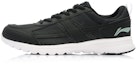 Buy Li-Ning Ringan 'Hitam Putih' ARBK015-3