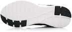 Purchase Li-Ning Ringan 'Hitam Putih' ARBK015-3