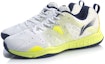 Lookbook Li-Ning Ringan 'Putih Kuning' AYTQ003-1