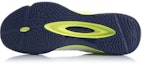 Purchase Li-Ning Ringan 'Putih Kuning' AYTQ003-1
