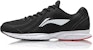 Li-Ning Ringan Mesh 'Hitam Putih' ARBL037-7