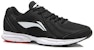Li-Ning Ringan Mesh 'Hitam Putih' ARBL037-7