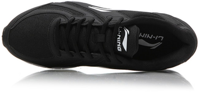 Li-Ning Malla Ligera 'Blanco Negro' ARBL037-7 Lookbook Li-Ning Malla Ligera 'Blanco Negro' ARBL037-7