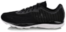 Buy Li-Ning Kasut Lari Ringan 'Hitam' ARBN047-1