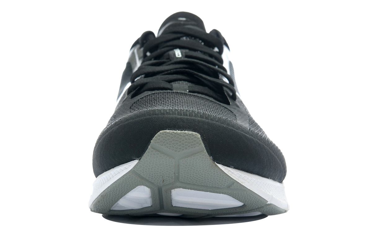 Shop 李宁 轻便跑鞋 '黑白' ARBJ009-8