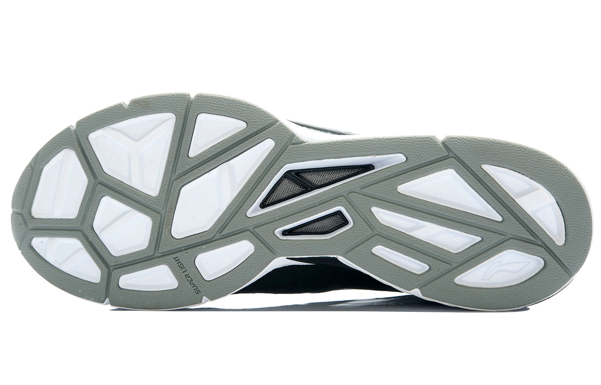 Purchase 李宁 轻便跑鞋 '黑白' ARBJ009-8