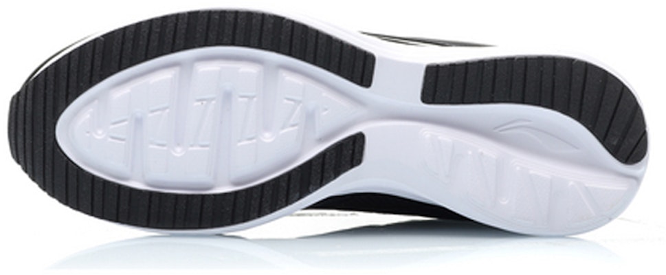 Zapatillas Ligeras para Correr Li-Ning 'Negro' ARBP087-1 Purchase Zapatillas Ligeras para Correr Li-Ning 'Negro' ARBP087-1