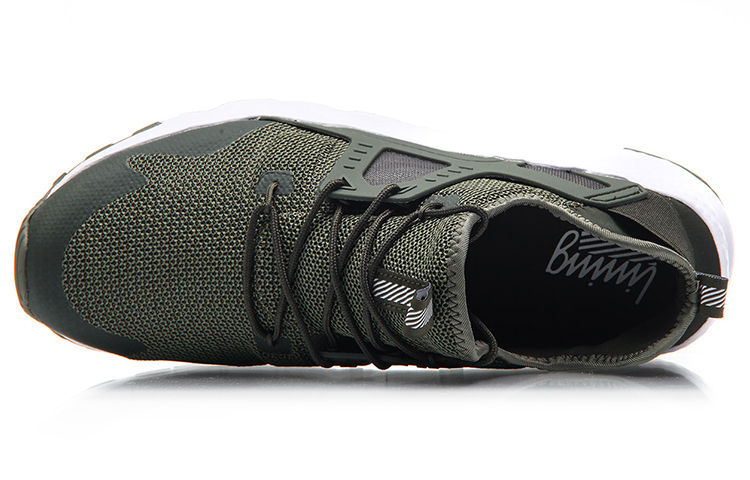 Li-Ning Lightweight Running Shoes 'Dark Green' 圖 3
