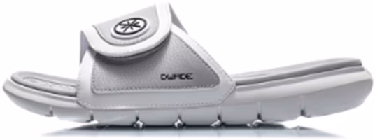 Li-Ning Lightweight Stylish Slippers 'Standard White' ABTQ009-2 Li-Ning Lightweight Stylish Slippers 'Standard White' ABTQ009-2
